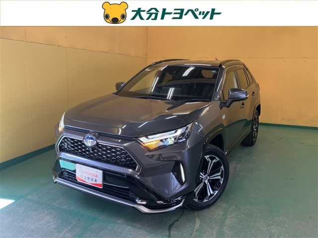 RAV4 2.5 プラグインハイブリッド Z E-Four 4WD 