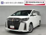当社のプライスには納車整備代(車検整備または法令点検)が含まれての価格です、ご安心下さい。