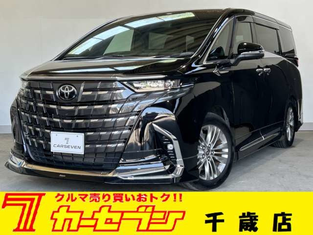 アルファード ハイブリッド 2.5 Z E-Four 4WD 