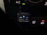 USB