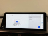 いまや必須装備「ナビゲーション」搭載!知らない場所にスイスイッとドライブ。もう、これなしではハンドルを握れませんね!でも運転中の操作は危険ですのでご注意ですね☆