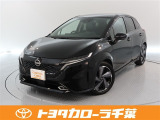 当社では現車確認にご来店いただける千葉・東京・神奈川・埼玉・茨城・栃木・群馬に在住の方への販売とさせていただいております。