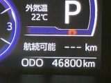 クレジット(マイカーローン)承ります!頭金なしOK♪最長84回(7年)の支払いも可能。その場で審査できます♪お客様に合ったプランをシミュレーション致します。(※ご本人確認の免許証が必要となります。)