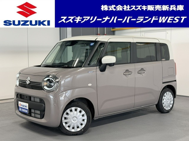 ワゴンRスマイル ハイブリッド(HYBRID) S