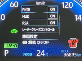 当社のU-Carは隅々までチェック、整備した高品質車をお客様の元へお届けしています。