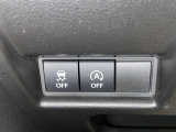 アイドリングストップ機能がついているので、停車時にエンジンを止めて燃料消費を抑えます。環境にもお財布に優しいですね♪