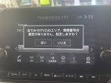 ノートオーラ 1.2 G FOUR レザーエディション 4WD 本革シート