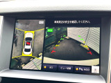 【アラウンドビューモニター】専用のカメラにより、上から見下ろしたような視点で360度クルマの周囲を確認することができます☆死角部分も確認しやすく、狭い場所での切り返しや駐車もスムーズに行えます。