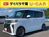 お支払総額には、保険料、税金、リサイクル預託金、登録に伴う費用が含まれておりますが、登録等の時期や地域等については、 「千葉県内登録」 「通常ナンバー」 「店頭納車」 で作成しております。