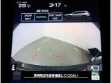 プレミアムコーティング施工取扱店です!ご予算に応じて4種類のコーティングをご用意!ビフォーアフターの違いがはっきり判ります!