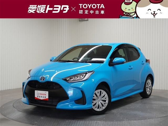 ヤリス 1.5 ハイブリッド Z 