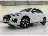 頭金なし最長96回ローン可能。Audi認定中古車ファイナンス、据置型ローンも対応できます!日本全国ご自宅前までご納車致します。