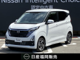 原カーランドのお車をご覧いただき誠にありがとうございます。当店の車両は、全車ワイド保証・状態表付きの認定中古車です。安心してお選び下さい!