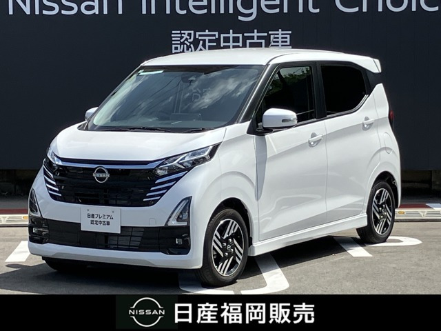 デイズ ハイウェイスターX プロパイロットエディション 