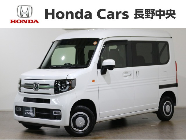 N-VAN +スタイル ファン ターボ  4WD 