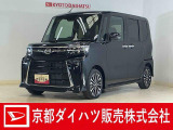ダイハツ タントカスタム