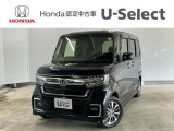 ☆ようこそ☆ この度はホンダモビリティ中四国の在庫車両をご覧いただきましてありがとうございます。