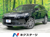セーフティセンス レーダークルーズ 禁煙車 電動リアゲート 半革シート