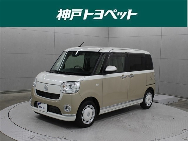 ダイハツ ムーヴキャンバス 