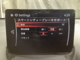 低速走行時に前方の障害物を検知して、衝突被害を軽減してくれるスマート・シティ・ブレーキ・サポートを装備!アクセルとブレーキの踏み間違えなどの急加速を抑制してくれる心強い装備です。