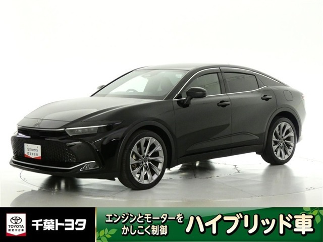 クラウンクロスオーバー 2.5 G アドバンスト レザー パッケージ E-Four 4WD