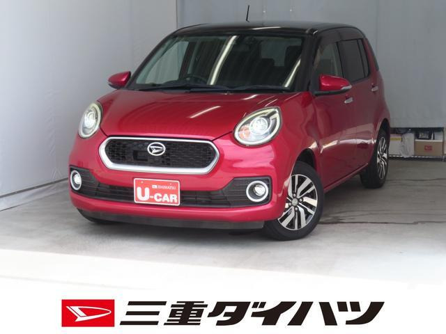 ブーン 1.0 シルク Gパッケージ SAII 