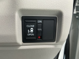 【パワースライドドア】助手席側がパワースライドドアになっており、運転席のスイッチやスマートキーでも開閉が可能です!開口部も広いので乗り降りも楽々♪