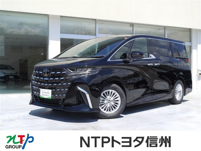 アルファード ハイブリッド 2.5 X 