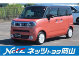 岡山県、広島県、鳥取県、兵庫県、香川県、にお住まいで現車をご確認いただける方への販売に限らせていただきます。