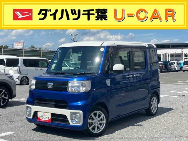 ウェイク L SAIII 