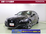 革新的なスタイルの中に息づく、揺るぎない確かな伝統を誇る高級車【クラウンHV】。心動かすスポーティなエクステリアと五感に響く上質なインテリアのRS。この車は車検整備付きです。