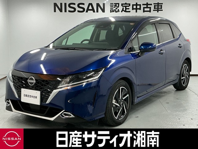 ノート 1.2 X 