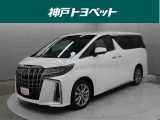 トヨタ アルファード