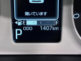 たとえばダイハツのお店にある、たくさんのスマアシ搭載車は、正常に作動する事をしっかり確認します。