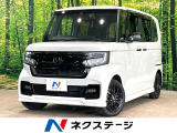 両側電動ドア 純正SDナビ バックカメラ 衝突被害軽減システム 禁煙車