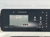 ルークス ハイウェイスター Gターボ 