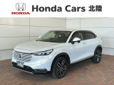 全国納車可 第三者機関証明書付 H SENSING 最長5年保証 純正ナビ TV Rカメラ マルチビュー BTオ-ディオ ドラレコ ETC LEDライト VSA フォグ装備のヴェゼル e:HEVZ入庫