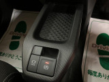 電動パーキングブレーキを装備しています☆パーキングブレーキが足踏み式や手引き式ではなく電動で行うことができます☆設定でシフトをパーキングに入れると自動でパーキングをかけるようにできます☆