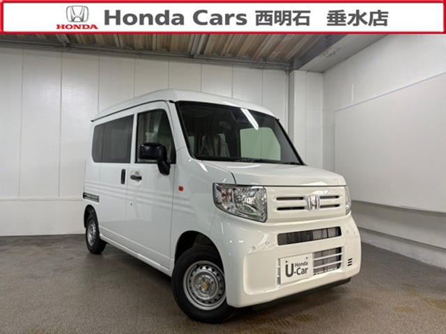 N-VAN G