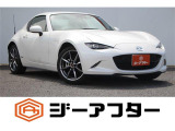 遠方のお客様もお気軽にお問い合わせください☆全国の提携工場で対応可能☆車検無し車両の場合は、車検取得費用を含めた支払総額を表示しています。