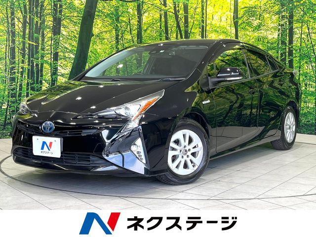 プリウス 1.8 S 