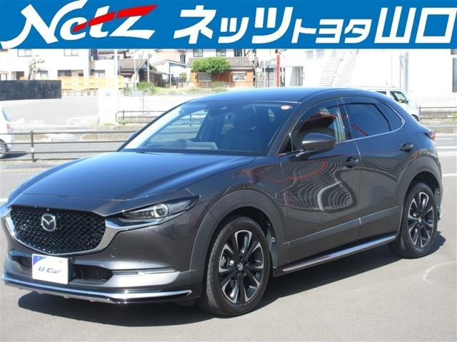 CX-30 2.0 20S Lパッケージ 4WD 