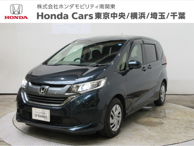 フリード 1.5 G ホンダセンシング 
