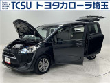 TCSでは☆オープンで☆風通しの良い応対☆を心掛けています!