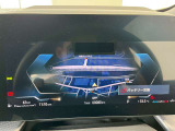【ナビ純正】ワイドコントールディスプレイは、画面内に多数の情報を表示する事が可能です。センターコンソールiDriveコントローラー操作だけでなく、タッチパネルでの操作も可能となっております。