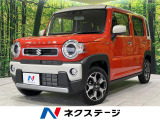 衝突軽減 シートヒーター レーダークルーズ LEDヘッド・フォグ