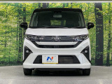 弊社では、全車『修復歴なし』のお車のみ取り扱っております。専任バイヤーによる厳選した仕入れの後、入庫後の車両チェックを行い、ネクステージが認定した高品質な中古車をご提供しております。