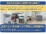 ガラス全面に施工し大雨の日でも360&deg;安全な視界を確保します。小型車 27,500円、中型車 29,700円、大型車 31,900円 にて承ります。