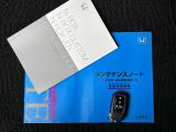 ☆☆☆当店では充実した保証と365日営業で安心・安全なカーライフをサポートいたします!★お問い合わせはTEL:0544-28-6080まで!営業時間9:30〜19:30年中無休です!☆☆☆