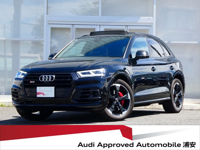 SQ5 3.0 4WD 